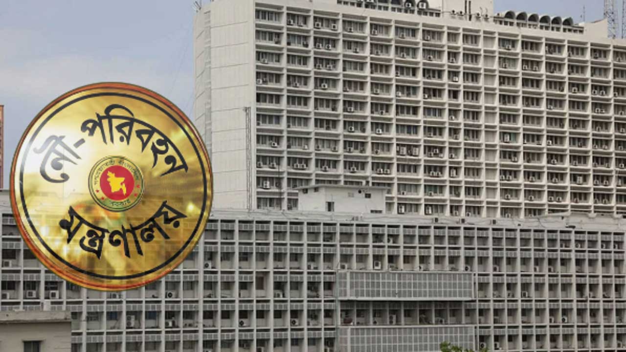 সরিয়ে দেওয়া হলো নৌপরিবহন মন্ত্রণালয়ের সচিব ইউসুফকে